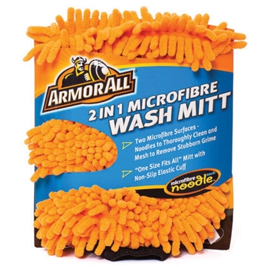 ARMOR ALL 2 ΣΕ 1 ΓΑΝΤΙ ΠΛΥΣΙΜΑΤΟΣ ΜΙΚΡΟΙΝΩΝ (9x21cm) ARMOR ALL 2 ΣΕ 1 ΓΑΝΤΙ ΠΛΥΣΙΜΑΤΟΣ ΜΙΚΡΟΙΝΩΝ (9x21cm)
