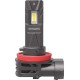 PHILIPS 11362U2500CX LED H11 Ultinon Access