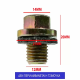 ΤΑΠΑ ΚΑΡΤΕΡ TOYOTA/ NISSAN/ DAIHATSU/ LEXUS/ BMW 12mm X 1.25 (5TEΜ)