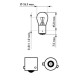 PHILIPS 12088CP 12V 21W (ΚΟΚΚΙΝΗ) PHILIPS 12088CP 12V 21W (ΚΟΚΚΙΝΗ)