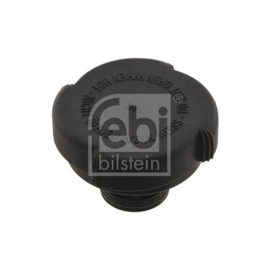 ΤΑΠΑ ΨΥΓΕΙΟΥ BMW FEBI 12205 ΤΑΠΑ ΨΥΓΕΙΟΥ BMW FEBI 12205