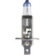 PHILIPS 12258VPS2 ΣΕΤ VISION PLUS (2XH1) PHILIPS 12258VPS2 ΣΕΤ VISION PLUS (2XH1)