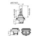 PHILIPS 12361C1 H9 12V-65W PHILIPS 12361C1 H9 12V-65W
