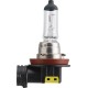 PHILIPS 12366C1 ΛΥΧΝΙΑ ΠΡΟΒΟΛΕΙΣ ΟΜΙΧΛΗΣ PHILIPS 12366C1 ΛΥΧΝΙΑ ΠΡΟΒΟΛΕΙΣ ΟΜΙΧΛΗΣ