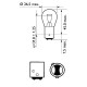 PHILIPS 12495CP 12V 21/5W (ΚΟΚΚΙΝΗ) PHILIPS 12495CP 12V 21/5W (ΚΟΚΚΙΝΗ)