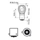 PHILIPS 12496NACP ΛΑΜΠΑ PY21W (12V) PHILIPS 12496NACP ΛΑΜΠΑ PY21W (12V)