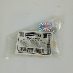 ΟΔΗΓΟΣ ΣΤΗΡΙΞΗΣ ΔΑΓΚΑΝΑΣ ΦΡΕΝΩΝ 1274GFLOWR – HYUNDAI / KIA ΟΔΗΓΟΣ ΣΤΗΡΙΞΗΣ ΔΑΓΚΑΝΑΣ ΦΡΕΝΩΝ 1274GFLOWR – HYUNDAI / KIA