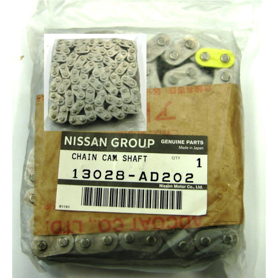 ΚΑΔΕΝΑ NISSAN 13028-AD202 ΚΑΔΕΝΑ NISSAN 13028-AD202