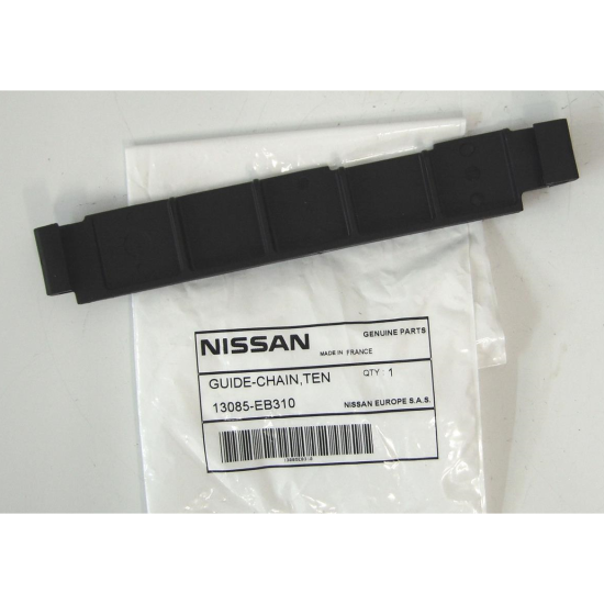 ΓΛΥΣΤΡΑ ΚΑΔΕΝΑΣ NISSAN 13085-EB310 ΓΛΥΣΤΡΑ ΚΑΔΕΝΑΣ NISSAN 13085-EB310