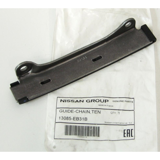 ΓΛΥΣΤΡΑ ΚΑΔΕΝΑΣ NISSAN 13085-EB31B ΓΛΥΣΤΡΑ ΚΑΔΕΝΑΣ NISSAN 13085-EB31B