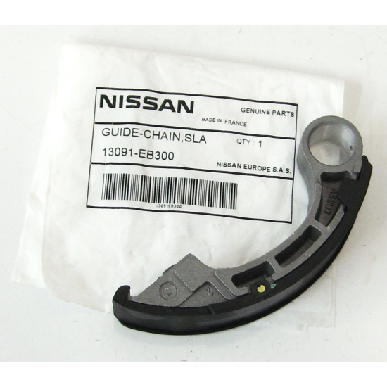 ΓΛΥΣΤΡΑ ΚΑΔΕΝΑΣ NISSAN 13091-EB300 ΓΛΥΣΤΡΑ ΚΑΔΕΝΑΣ NISSAN 13091-EB300