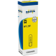 NRV17040 ΨΕΙΡΑ ΑΚΑΛΥΚΗ 24V-1,2W NRV17040 ΨΕΙΡΑ ΑΚΑΛΥΚΗ 24V-1,2W
