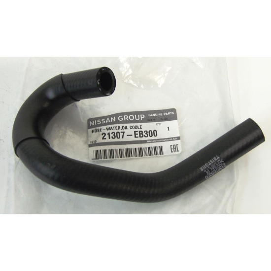 ΚΟΛΑΡΟ ΨΥΚΤΡΑΣ TURBO NISSAN 21307-EB300