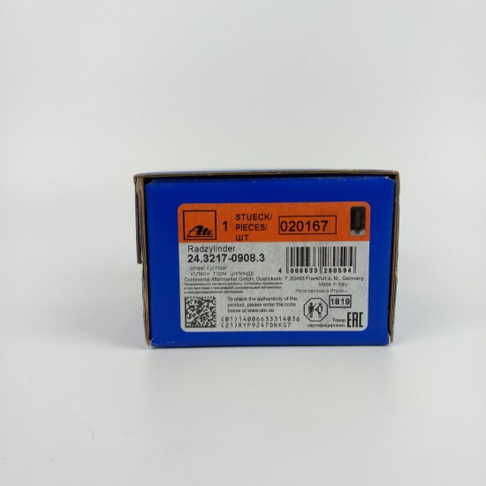 ΚΥΛΙΝΔΡΑΚΙ ΤΡΟΧΟΥ L+R ATE 24321709083 – AUDI 80 / GOLF I-II / POLO / IBIZA / CORDOBA / PASSAT B1-B2
