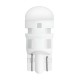OSRAM ΛΑΜΠΑ LEDriving® SL ?WY5W YELLOW 12V BLI2 ECO OSRAM ΛΑΜΠΑ LEDriving® SL ?WY5W YELLOW 12V BLI2 ECO