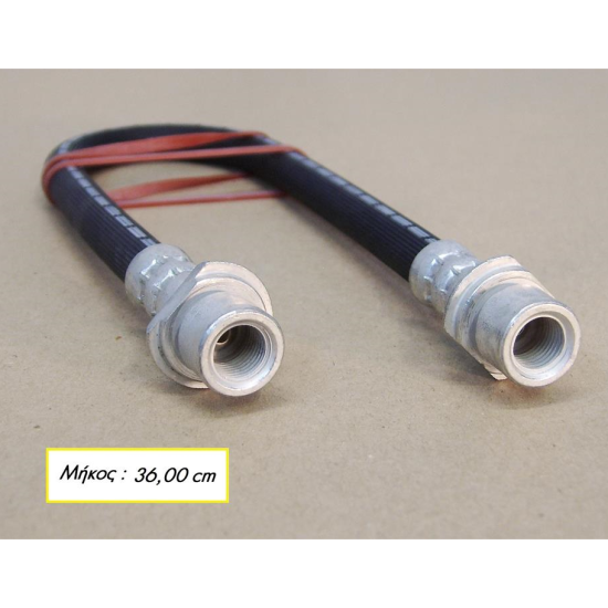 ΜΑΡΚΟΥΤΣΙ ΦΡΕΝΟΥ ΕΜΠΡΟΣ L+R SEIKEN 300-45397 – TOYOTA