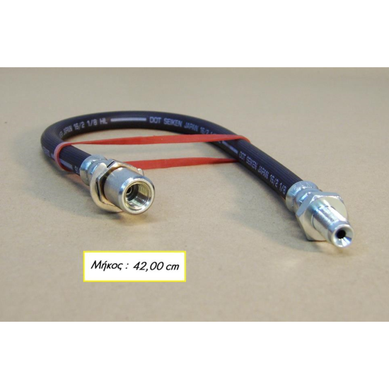 ΜΑΡΚΟΥΤΣΙ ΦΡΕΝΟΥ ΠΙΣΩ L+R SEIKEN 310-41187 – TOYOTA / VW ΜΑΡΚΟΥΤΣΙ ΦΡΕΝΟΥ ΠΙΣΩ L+R SEIKEN 310-41187 – TOYOTA / VW