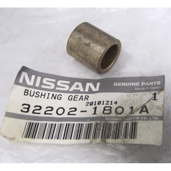 NISSAN ΔΑΧΤΥΛΙΔΙ ΒΟΛΑΝ