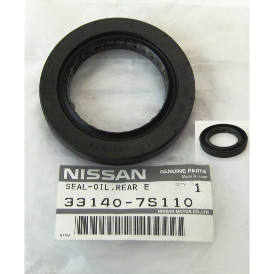 ΤΣΙΜΟΥΧΑ ΟΥΡΑΣ NISSAN 33140-7S110 ΤΣΙΜΟΥΧΑ ΟΥΡΑΣ NISSAN 33140-7S110