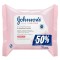 JOHNSONS ΜΑΝΤΗΛΑΚΙΑ ΚΑΘΑΡΙΣΜΟΥ (25τεμ.) - (NORMAL SKIN) -50%