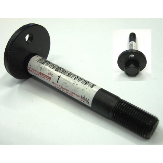 ΒΙΔΑ ΨΑΛΙΔΙΟΥ ΚΑΤΩ TOYOTA 48190-35020