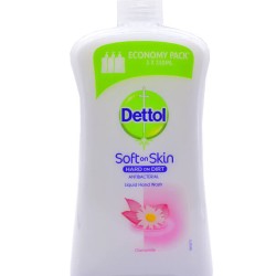 DETTOL ΑΝΤΑΛΛΑΚΤΙΚΟ ΚΡΕΜΟΣΑΠΟΥΝΟ 750ml - (ΧΑΜΟΜΗΛΙ)