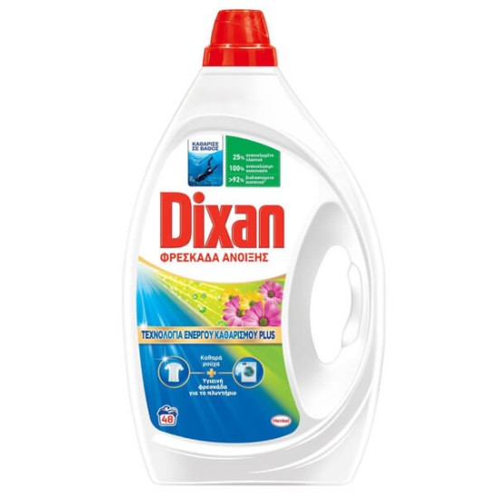 DIXAN ΥΓΡΟ ΠΛΥΝΤΗΡΙΟΥ GEL 48μεζ. - (2,16lit) (ΦΡΕΣΚΑΔΑ ΑΝΟΙΞΗΣ) DIXAN ΥΓΡΟ ΠΛΥΝΤΗΡΙΟΥ GEL 48μεζ. - (2,16lit) (ΦΡΕΣΚΑΔΑ ΑΝΟΙΞΗΣ)