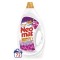 NEOMAT ΥΓΡΟ ΠΛΥΝΤΗΡΙΟΥ GEL 72μεζ. - (3,24lit) (ΜΑΛΑΙΣΙΑΝΗ ΟΡΧΙΔΕΑ)