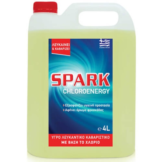 SPARK ΧΛΩΡΙΟ CHLOROENERGY 4lit - (CLASSIC)