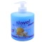 NOVEL ΚΡΕΜΟΣΑΠΟΥΝΟ ΑΝΤΛΙΑ 500ml - (SEA BREEZE)