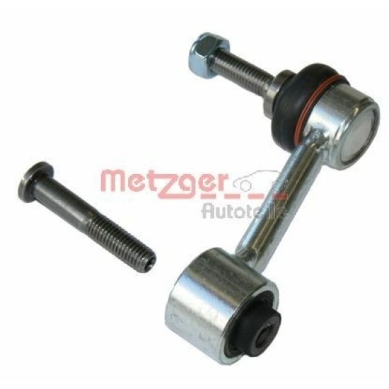 ΝΤΙΖΑΚΙ ΠΙΣΩ ΑΞΟΝΑ L+R METZGER