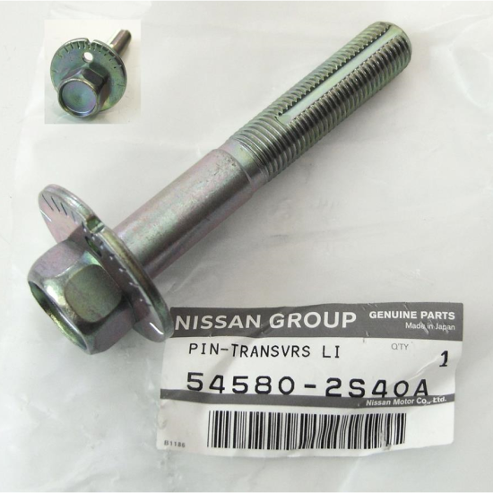 ΒΙΔΑ ΨΑΛΙΔΙΟΥ ΑΝΩ NISSAN 54580-2S40A