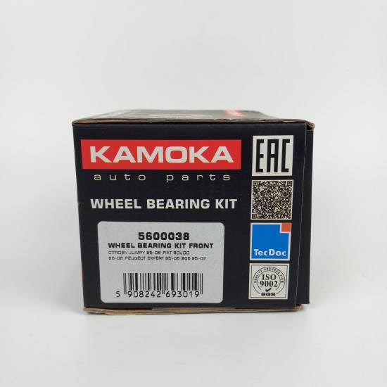 ΣΕΤ ΡΟΥΛΕΜΑΝ ΤΡΟΧΟΥ KAMOKA – PEUGEOT / CITROEN / FIAT / LANCIA ΣΕΤ ΡΟΥΛΕΜΑΝ ΤΡΟΧΟΥ KAMOKA – PEUGEOT / CITROEN / FIAT / LANCIA