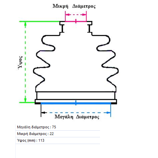 ΦΟΥΣΚΑ SEIKEN 604-00105 ΦΟΥΣΚΑ SEIKEN 604-00105
