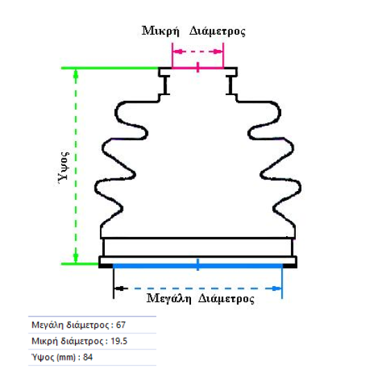 ΦΟΥΣΚΑ SEIKEN 605-00067 ΦΟΥΣΚΑ SEIKEN 605-00067