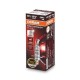 OSRAM ΛΑΜΠΑ NIGHT BREAKER® SILVER H1 12V OSRAM ΛΑΜΠΑ NIGHT BREAKER® SILVER H1 12V
