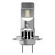 OSRAM ΛΑΜΠΕΣ ΣΕΤ LEDriving® HL EASY ?H7/H18 COOL WHITE 6700K 12V KIT OSRAM ΛΑΜΠΕΣ ΣΕΤ LEDriving® HL EASY ?H7/H18 COOL WHITE 6700K 12V KIT