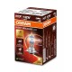OSRAM ΛΑΜΠΑ NIGHT BREAKER® 220 H7 12V OSRAM ΛΑΜΠΑ NIGHT BREAKER® 220 H7 12V
