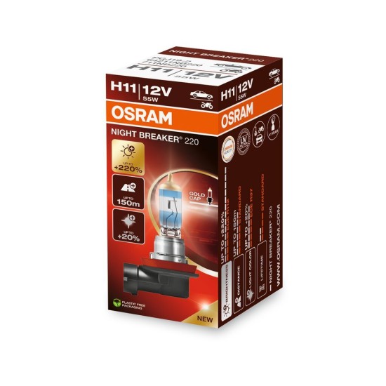 OSRAM ΛΑΜΠΑ NIGHT BREAKER® 220 H11 12V OSRAM ΛΑΜΠΑ NIGHT BREAKER® 220 H11 12V