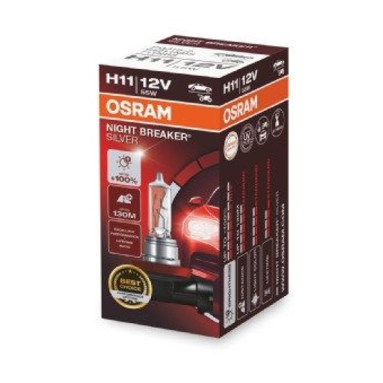OSRAM ΛΑΜΠΑ NIGHT BREAKER® SILVER H11 12V OSRAM ΛΑΜΠΑ NIGHT BREAKER® SILVER H11 12V