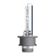 OSRAM ΛΑΜΠΑ XENARC® COOL BLUE® BOOST ? D2S DUOBOX ECO OSRAM ΛΑΜΠΑ XENARC® COOL BLUE® BOOST ? D2S DUOBOX ECO
