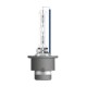 OSRAM ΛΑΜΠΑ XENARC® COOL BLUE® INTENSE D2S