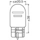 OSRAM ΛΑΜΠΑ ORIGINAL W21/5W 12V OSRAM ΛΑΜΠΑ ORIGINAL W21/5W 12V