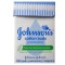 JOHNSONS ΩΤΟΚΑΘΑΡΙΣΤΕΣ (100τεμ.) - (ΑΝΑΚΥΚΛΩΣΙΜΟ ΚΟΥΤΑΚΙ)