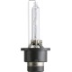 PHILIPS 85122XV2C1 XENON D25 85V-35W(XV) PHILIPS 85122XV2C1 XENON D25 85V-35W(XV)