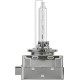 PHILIPS 85415XV2C1 XENON D15 85V-35W(XV) PHILIPS 85415XV2C1 XENON D15 85V-35W(XV)
