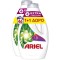 ARIEL ΥΓΡΟ 23μεζ. - (1,15lt) (FIBER CARE) (1+1 ΔΩΡΟ)