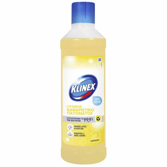 KLINEX ΥΓΡΟ ΠΑΤΩΜΑΤΟΣ 1lit - (ΛΕΜΟΝΙ) KLINEX ΥΓΡΟ ΠΑΤΩΜΑΤΟΣ 1lit - (ΛΕΜΟΝΙ)