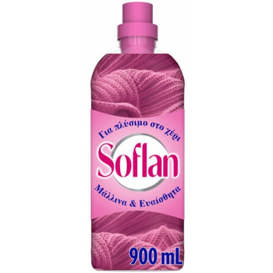 SOFLAN ΥΓΡΟ ΓΙΑ ΠΛΥΣΙΜΟ ΡΟΥΧΩΝ ΣΤΟ ΧΕΡΙ 900ml