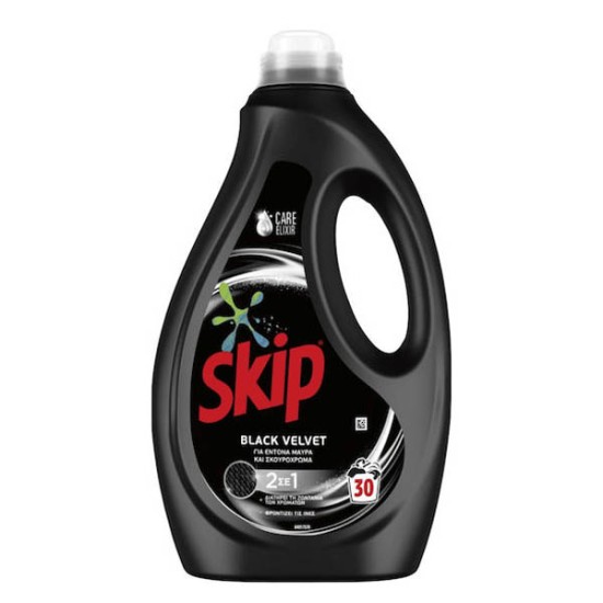 SKIP ΥΓΡΟ 30μεζ. (1,50 lit) - (BLACK VELVET) SKIP ΥΓΡΟ 30μεζ. (1,50 lit) - (BLACK VELVET)